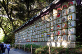 Meiji Jingu