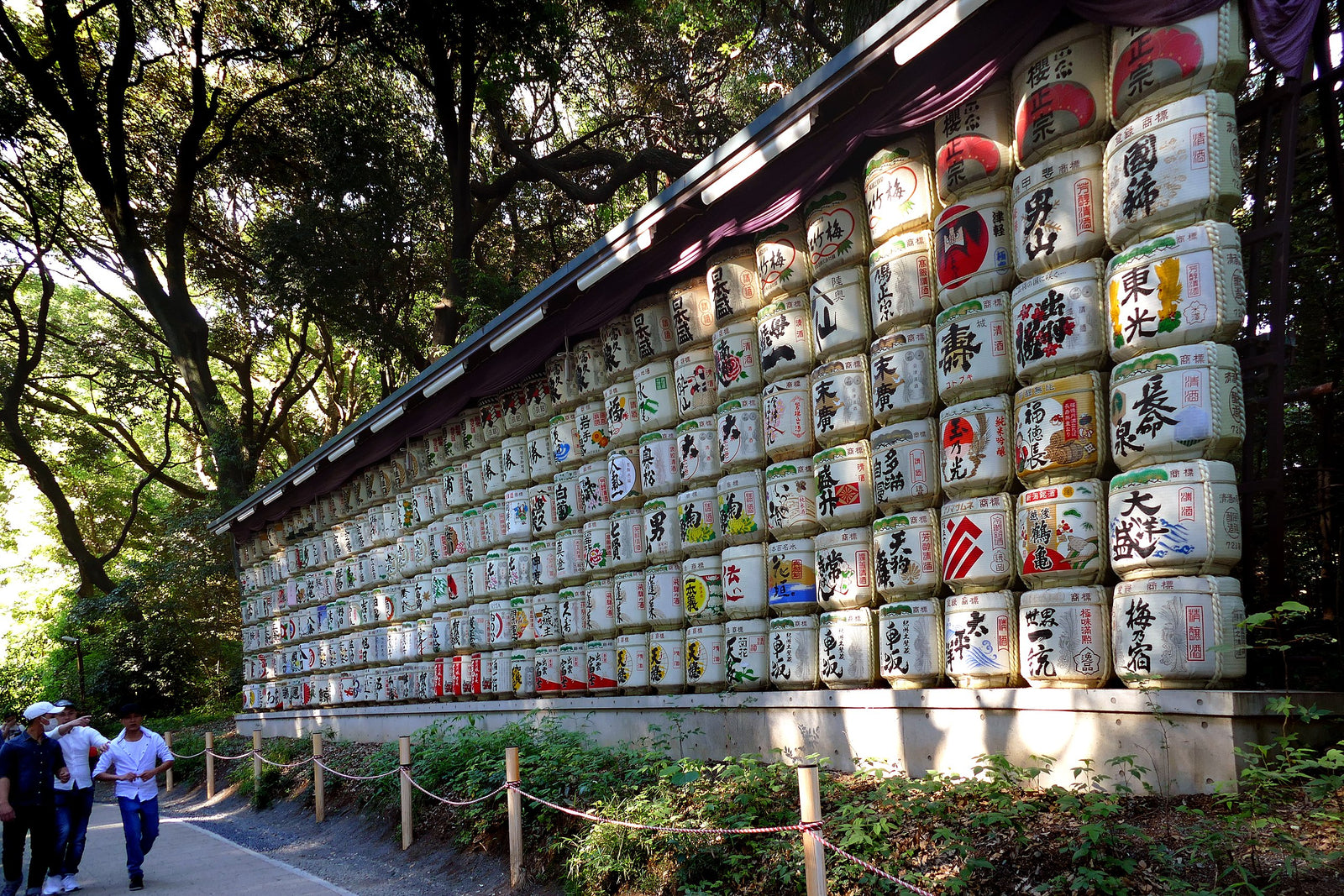 Meiji Jingu