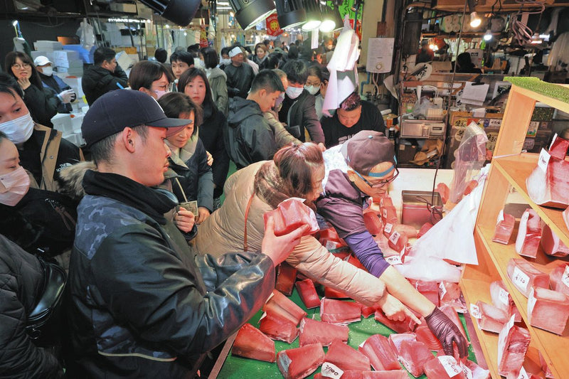Yanagibashi Central Market