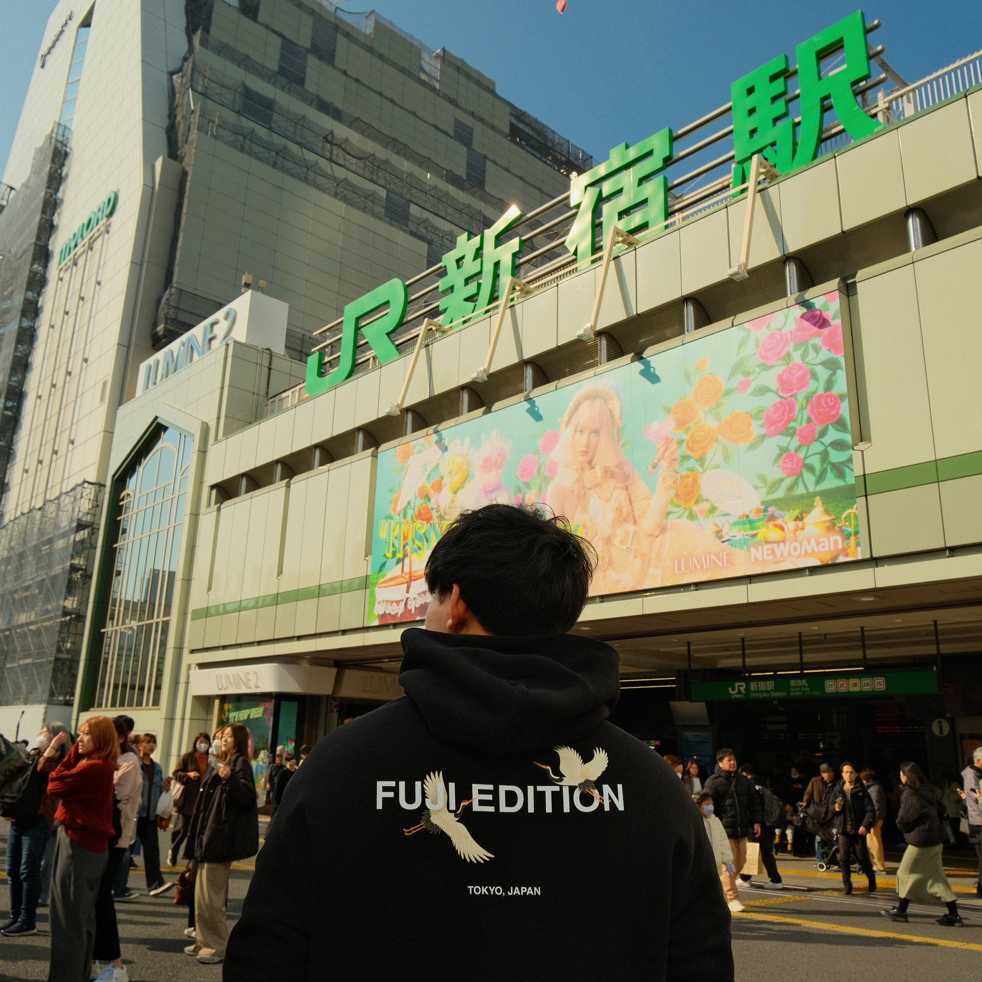 FUJI EDITION TSURU HOODIE