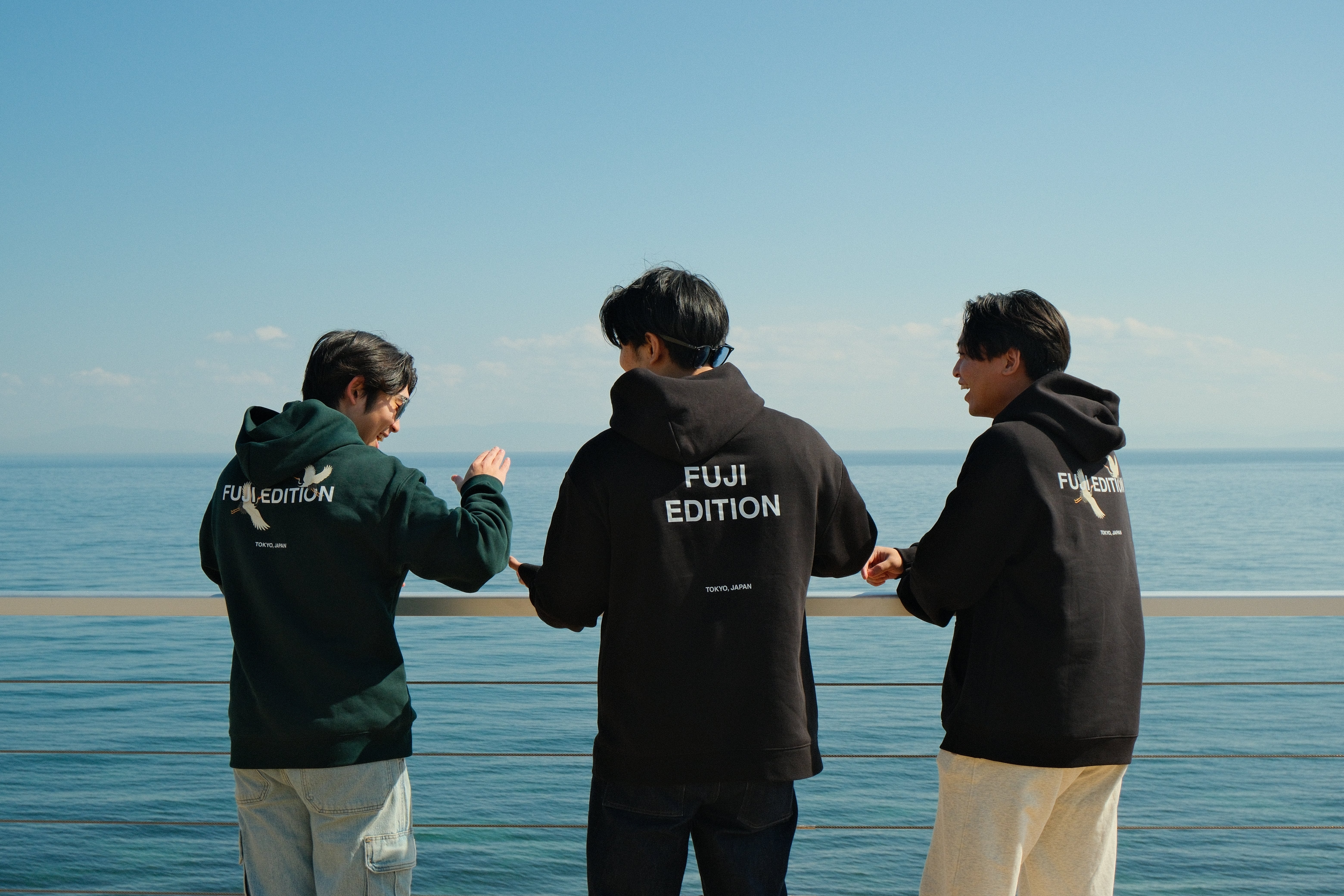 PRODUCTS – FUJI EDITION